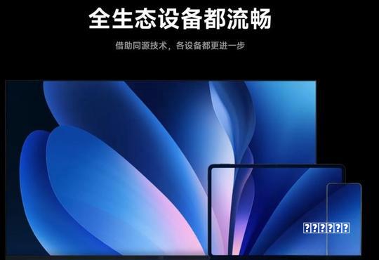 「微软官方工具安装Win10的教程来了，别再使用带木马的第三方工具」